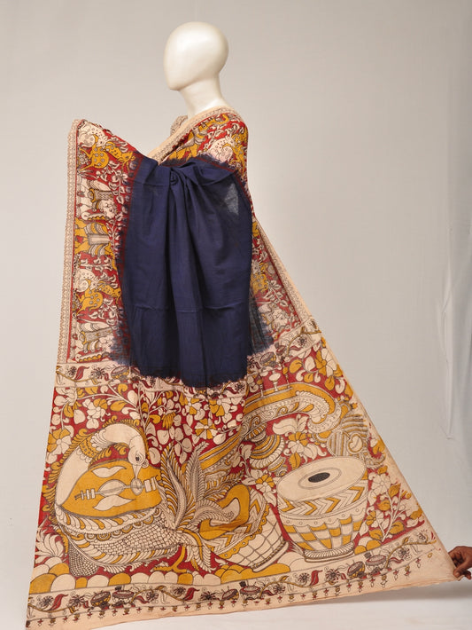 Kalamkari  Cotton Saree [D80412108]