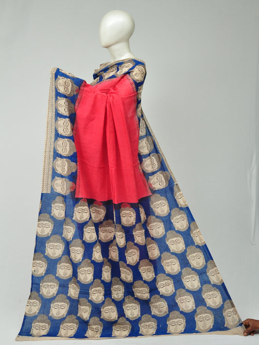 Kalamkari  Cotton Saree [D80412109]