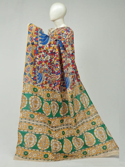Kalamkari  Cotton Saree [D80417128]
