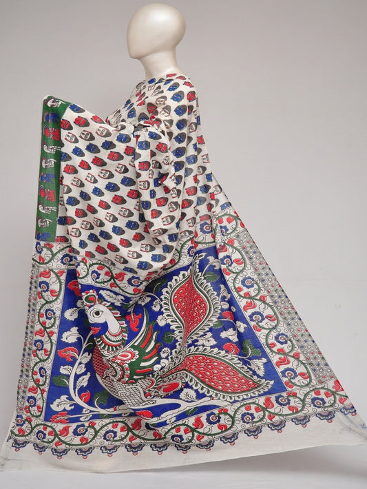 Kalamkari  Cotton Saree  [D80831002]
