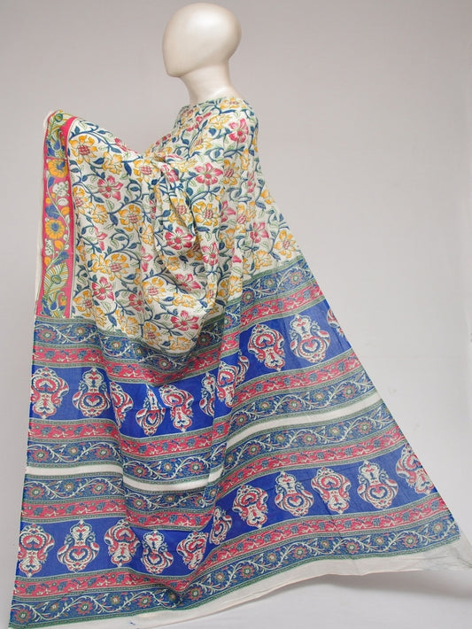 Kalamkari  Cotton Saree  [D80831003]
