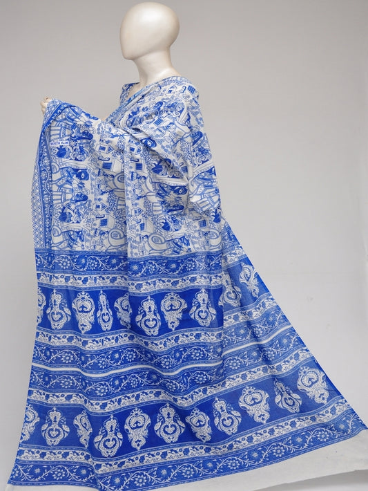 Kalamkari  Cotton Saree  [D80831007]