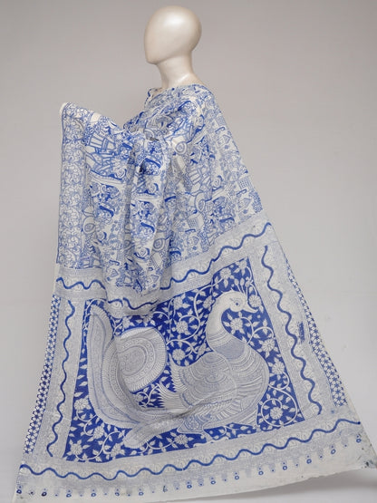 Kalamkari  Cotton Saree  [D80831009]