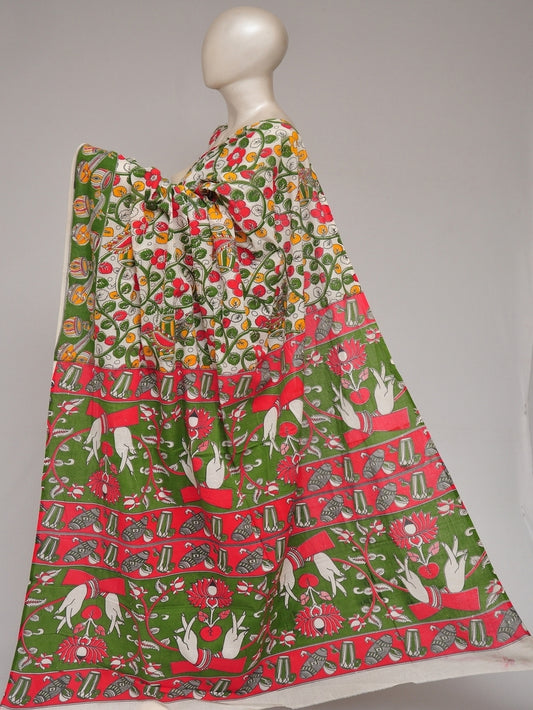 Kalamkari  Cotton Saree  [D80831010]