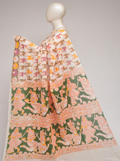 Kalamkari  Cotton Saree  [D80831015]