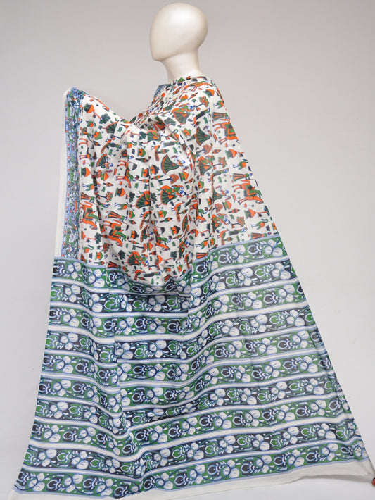 Kalamkari  Cotton Saree  [D80901009]
