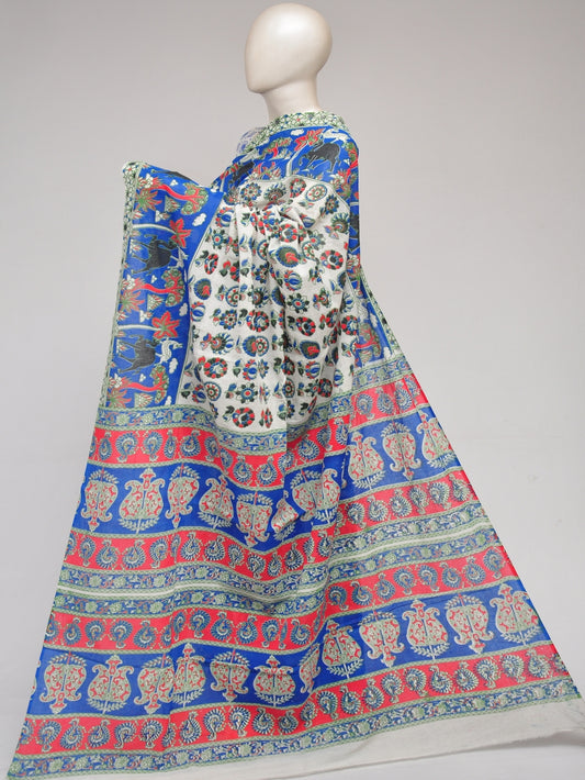 Kalamkari  Cotton Saree  [D80901013]