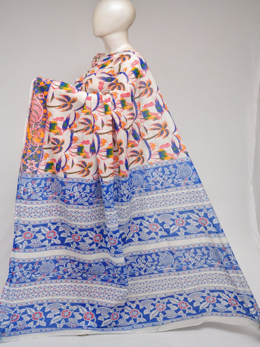 Kalamkari  Cotton Saree  [D80901022]