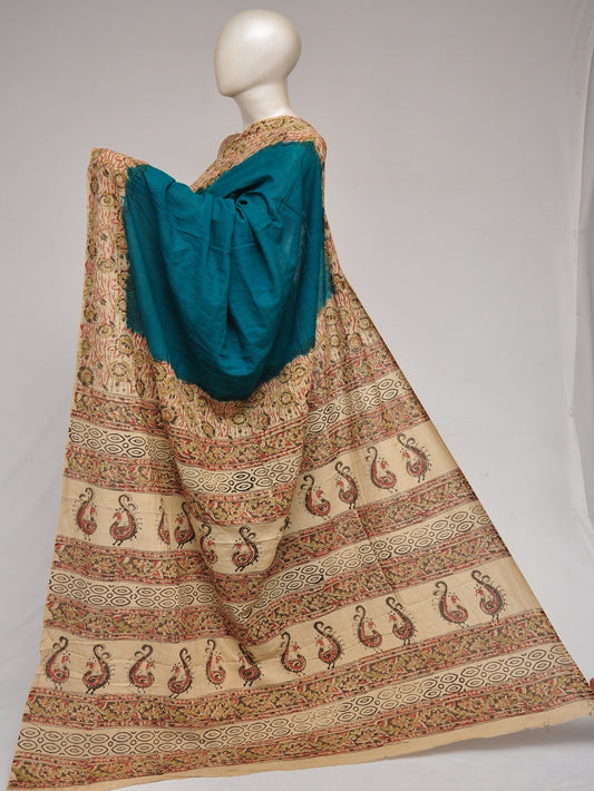 Kalamkari  Cotton Saree   [D80903044]