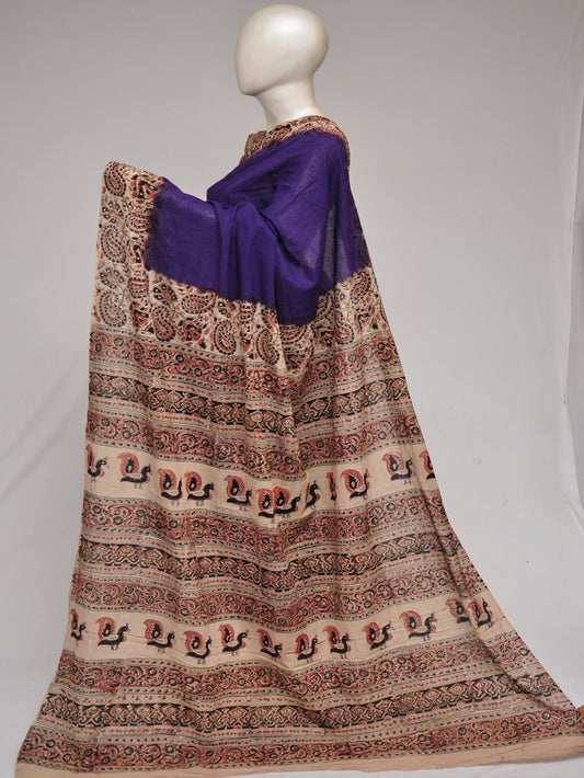 Kalamkari  Cotton Saree   [D80903047]