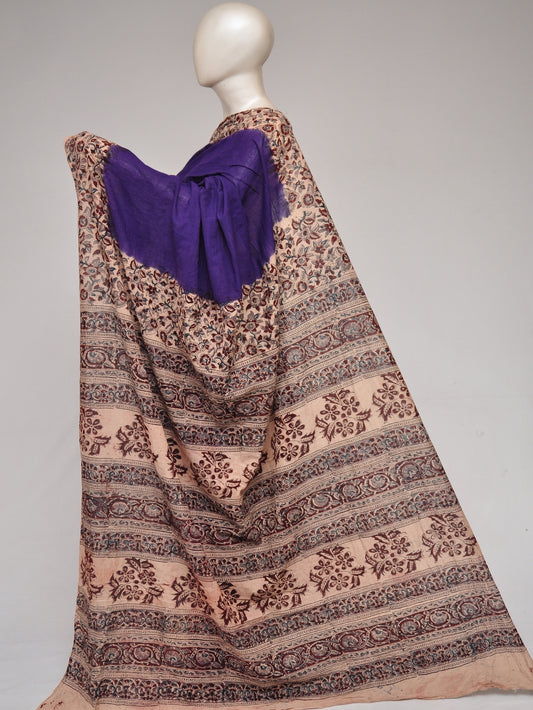 Kalamkari  Cotton Saree   [D80903053]