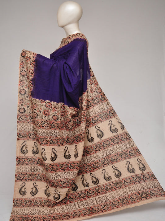Kalamkari  Cotton Saree   [D80903057]