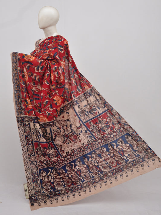 Kalamkari  Cotton Saree [D90227038]