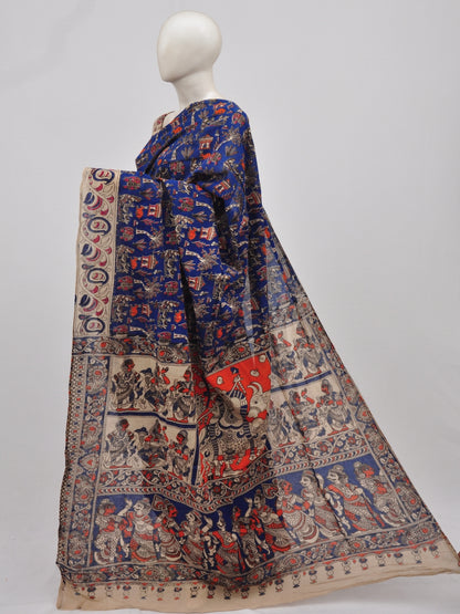 Kalamkari  Cotton Saree [D90301005]