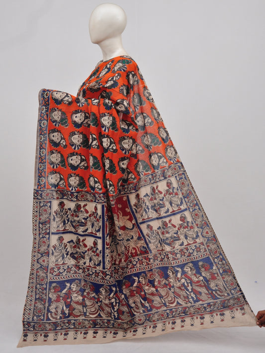 Kalamkari  Cotton Saree [D90301007]