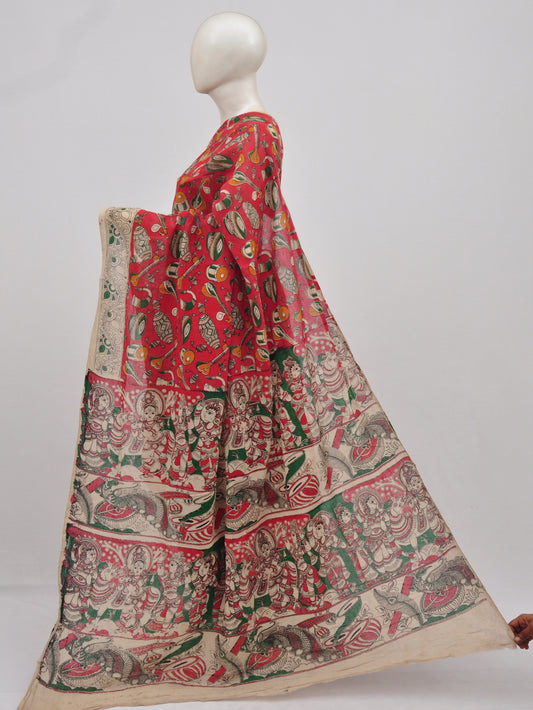 Kalamkari  Cotton Saree [D90301008]