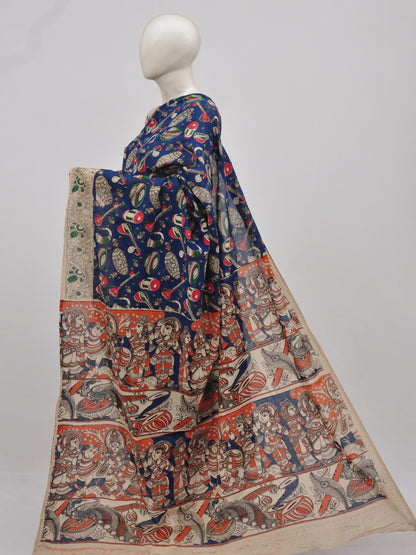 Kalamkari  Cotton Saree [D90301009]