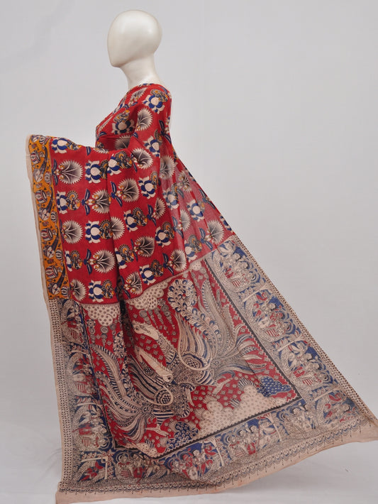 Kalamkari  Cotton Saree [D90301012]