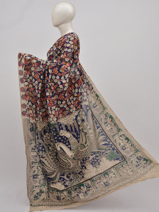 Kalamkari  Cotton Saree [D90301015]