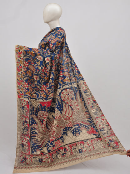 Kalamkari  Cotton Saree [D90301016]