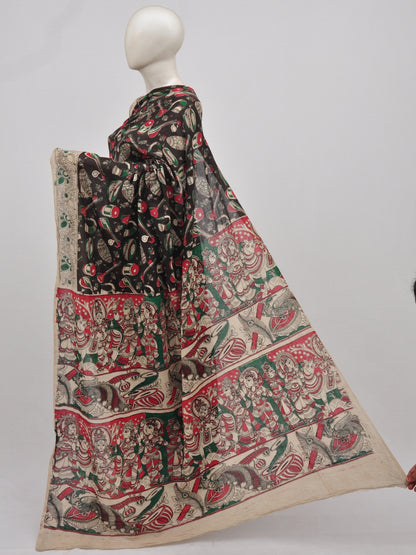 Kalamkari  Cotton Saree [D90301018]