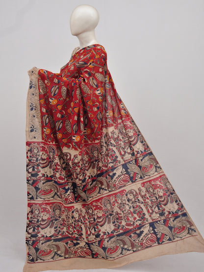 Kalamkari  Cotton Saree [D90301019]