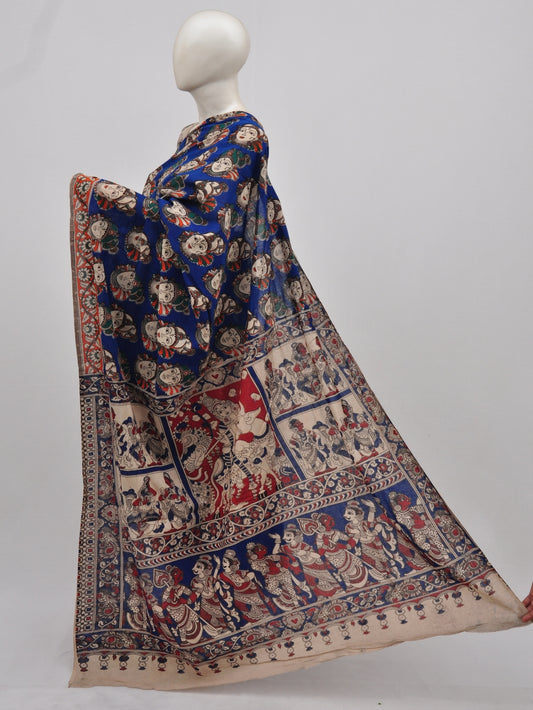 Kalamkari  Cotton Saree  [D90306002]