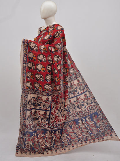 Kalamkari  Cotton Saree  [D90306004]