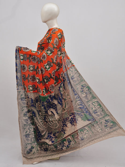 Kalamkari  Cotton Saree  [D90306008]