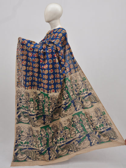Kalamkari  Cotton Saree  [D90306019]