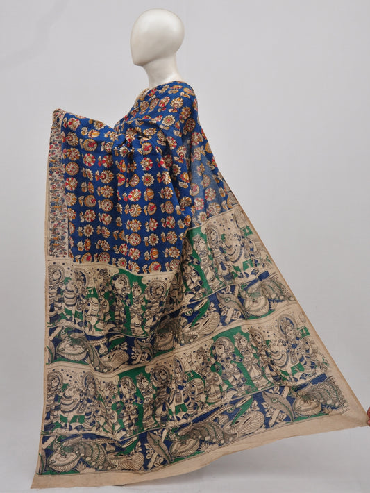 Kalamkari  Cotton Saree  [D90306019]