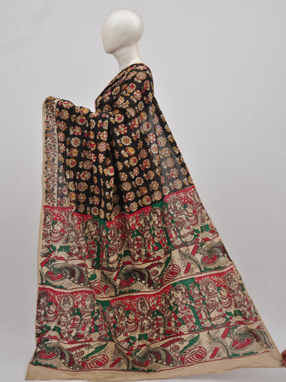 Kalamkari  Cotton Saree  [D90306020]