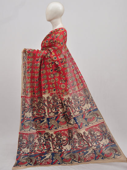 Kalamkari  Cotton Saree [D90307004]
