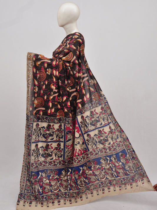Kalamkari  Cotton Saree [D90307008]