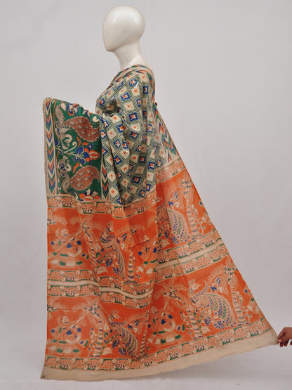 Kalamkari Silk Sarees  [D90311014]