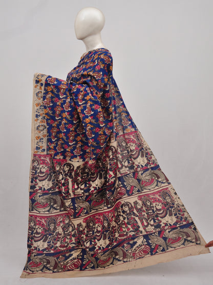 Kalamkari  Cotton Saree  [D90311018]