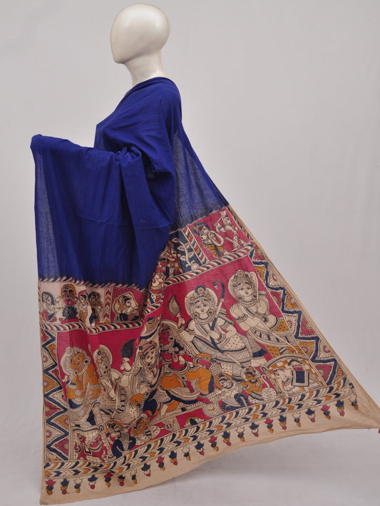 Kalamkari  Cotton Saree [D90409004]
