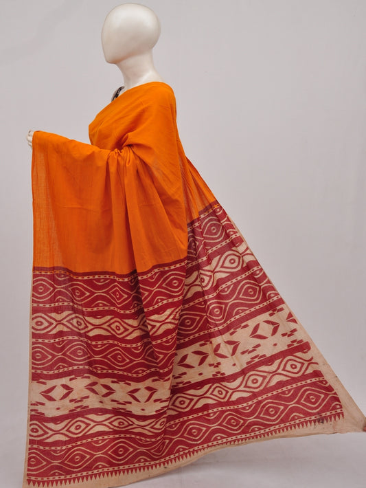 Kalamkari  Cotton Saree [D90409008] - DressesForWomen.IN