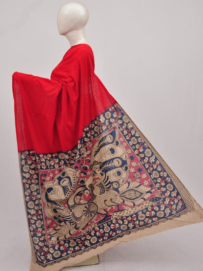 Kalamkari  Cotton Saree [D90409010]