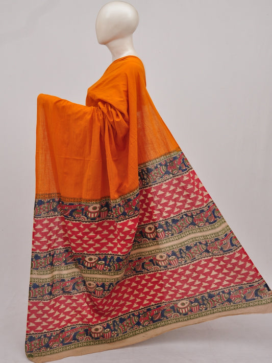 Kalamkari  Cotton Saree [D90409011]