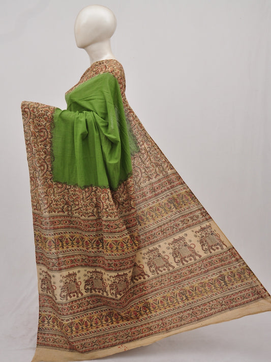 Kalamkari  Cotton Saree    [D90417003]