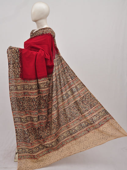 Kalamkari  Cotton Saree    [D90417004]