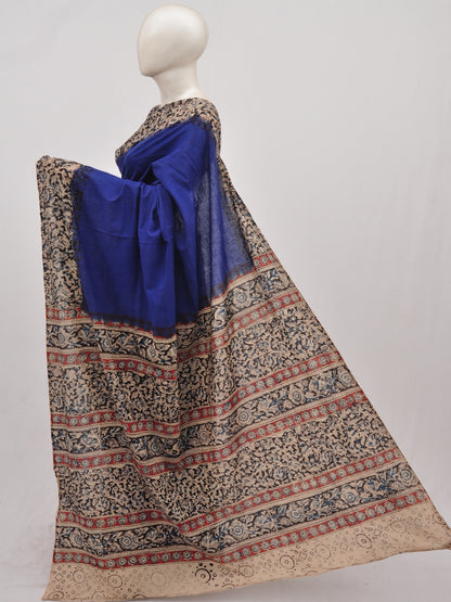 Kalamkari  Cotton Saree    [D90417009]