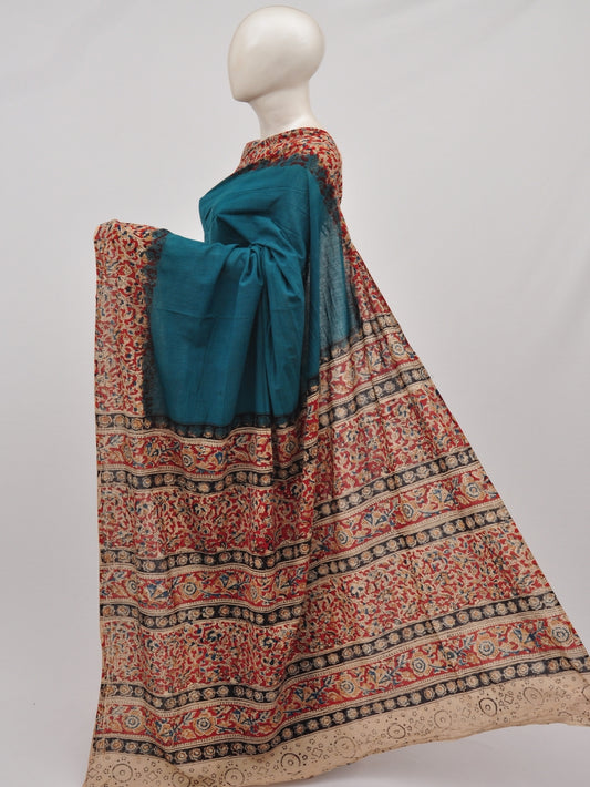 Kalamkari  Cotton Saree    [D90417010]