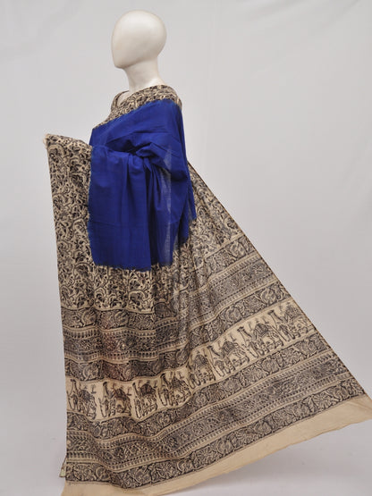 Kalamkari  Cotton Saree    [D90417011]