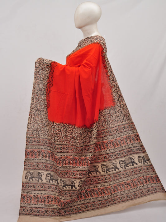 Kalamkari  Cotton Saree    [D90417019]