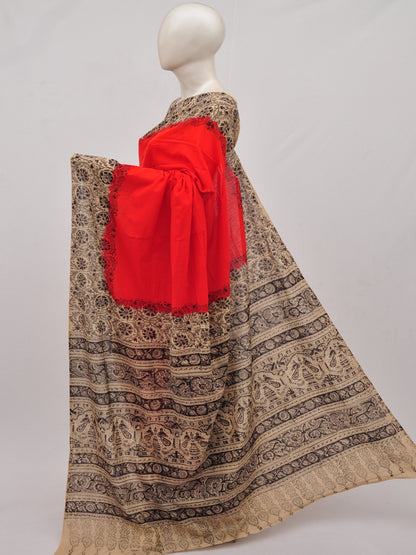 Kalamkari  Cotton Saree    [D90417021]