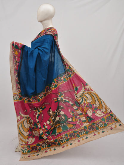 Kalamkari  Cotton Saree    [D90417027]