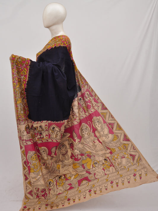 Kalamkari  Cotton Saree  [D90422004]