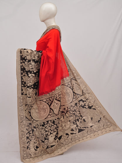 Kalamkari  Cotton Saree  [D90422006]